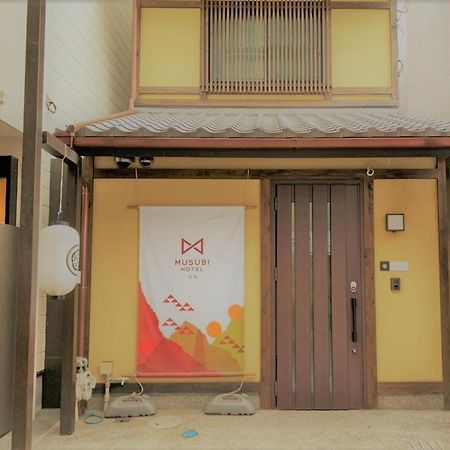 Musubi Hotel Kyoto Sanjo Villa Zewnętrze zdjęcie