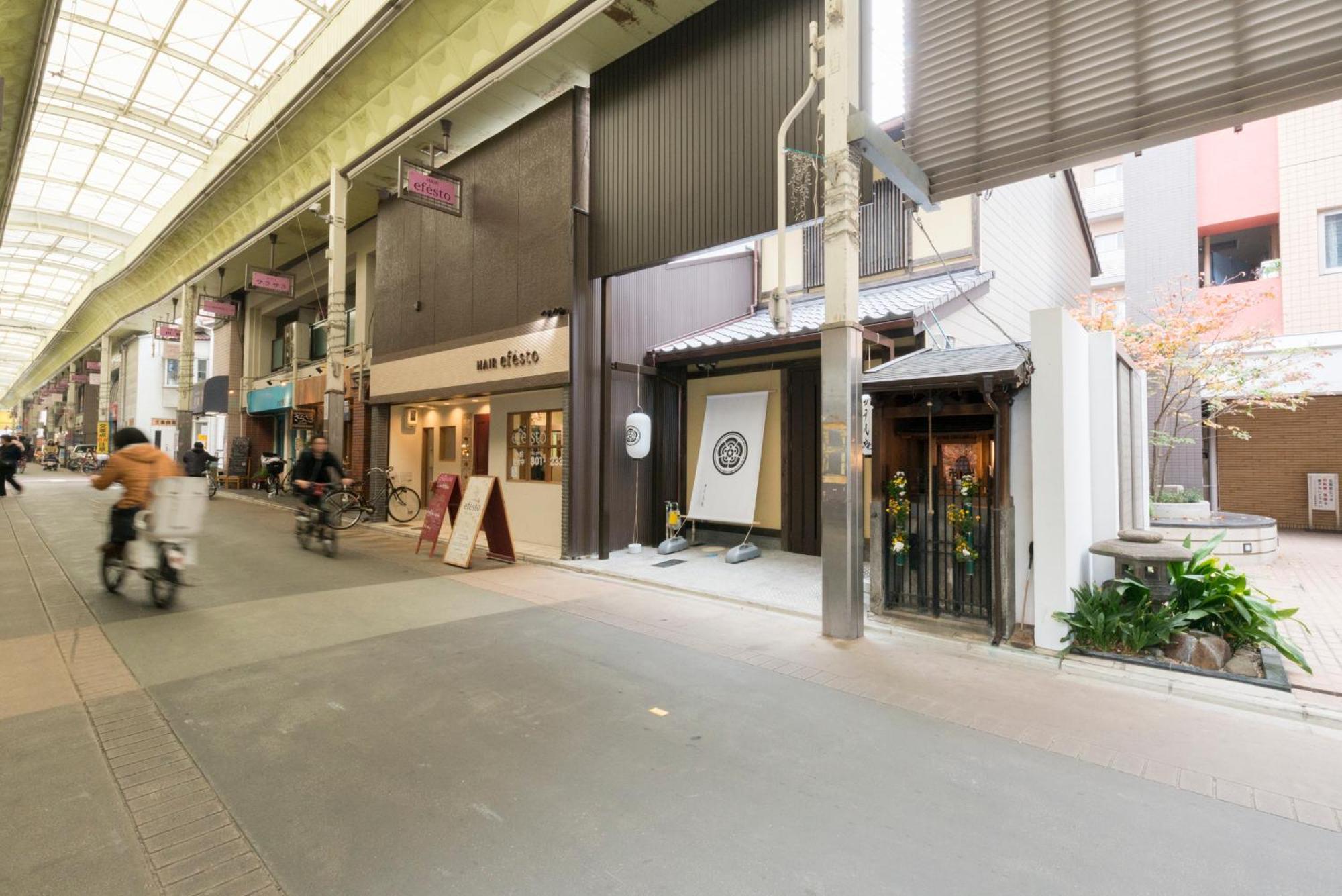 Musubi Hotel Kyoto Sanjo Villa Zewnętrze zdjęcie
